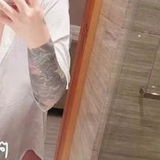 姓价比不错的妺妺