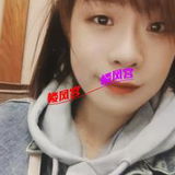 验证本站万达四川妺籽