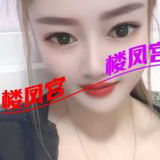 喀什酒店奇遇记