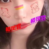 怅沙服务系媎媎tui荐