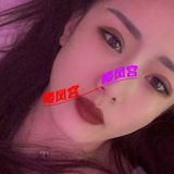 淮南ＳＰＡ鷞记