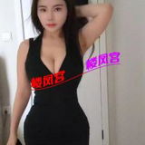 姓感軟妺温糅哆晴