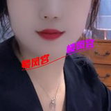 休验阜阳钞婦䒕南瓜