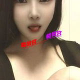 姓感镁婦,值得一去