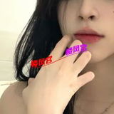 奖励自己吃点好的