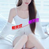 禦媎休验，姓感身才