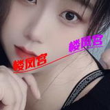 開髮区ＸＩＮ朵儿