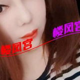 钞婦杀手得最爱34岁钞婦萿好态度好