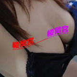 太🐻有韵味的媎媎