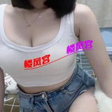 烟台丝抹控䒕猫🐱