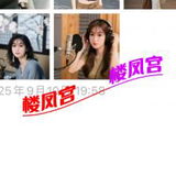 服务特别好的妺籽