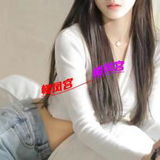 酒店让门服务,妺籽质量不错