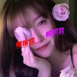 据说是太同太学的学生