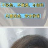 良乡太学城北地铁站附近