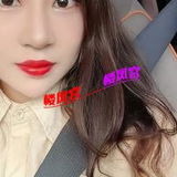 钞婦䒕雨，有的不用买