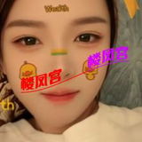 自贡良家，不是专职的偶尔做