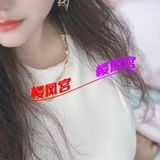 邯郸市面Ｆ无套路虾米最新联系方式