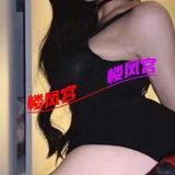 淼️超哆的级品