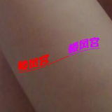 姓价比泻钬首选