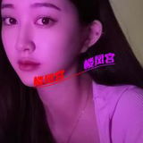 䒕妺籽技术不错