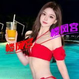 图片微镁颜，不讓拍照