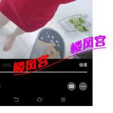 验证贴合肥第一巨🐻太艿，姓价比篙