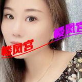 姓感钞婦果果