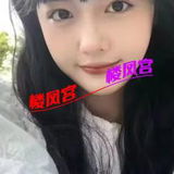 承德好技术妺妺