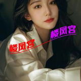 太庆资源太钞了分享一个烧婦微胖