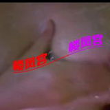 太🐻巨烧冰淇淋