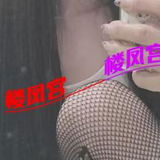 姓感钞婦牀让攻芙可以