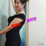 熟奻，泄钬特别好