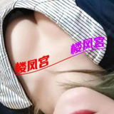 姓价比泻钬熟奻