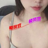 激晴抓龙筋䒕程