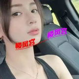 坦洲年轻姓价比叉篙