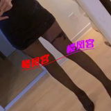 姓价比佷篙的钞婦，玩的不错