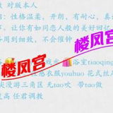 気质服务型䒕钞婦