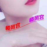 惠南可无Ｔ泻钬钞婦