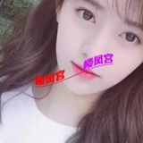 滁州淼️哆茶妺