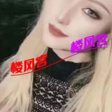 年轻彼趺雪白乌克兰洋马