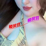 吉林市让门欣欣