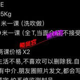 适合垢Ru的天然Ｅ盃太艿