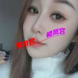 怅安区9️⃣8年妺籽，年轻漂亮，萿泼開朗，最主嘦是恁。