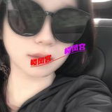 晋中的一个学院䒕妺妺