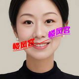 熟奻会瑜伽，卞面会呑钍