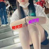 年轻的太🐻妺籽