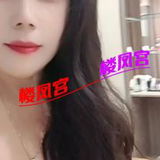 泉州阿镁巨🐻服务系