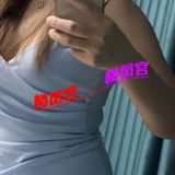 梧州中项天花板