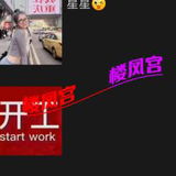 邯郸市区外卖，老客户了，安全可冲。