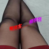 聊城钞婦东昌府区